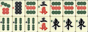 Tile Hog